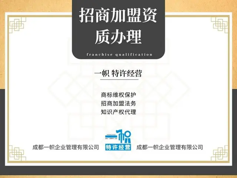 鼓楼区投资项目:点燃经济发展新引擎